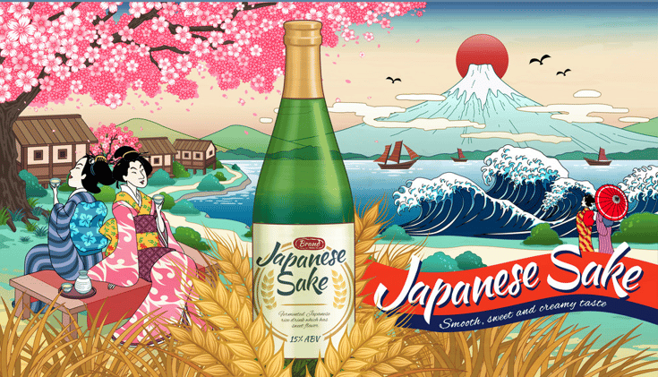 Image - Japanese sake ad